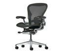 Aeron de luxe Chaise de bureau