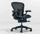 Aeron Chaise de bureau