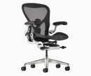 Aeron de luxe Chaise de bureau