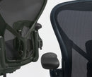 Aeron Chaise de bureau