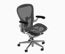 Aeron Chaise de bureau - En stock