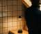 Sips portative de table